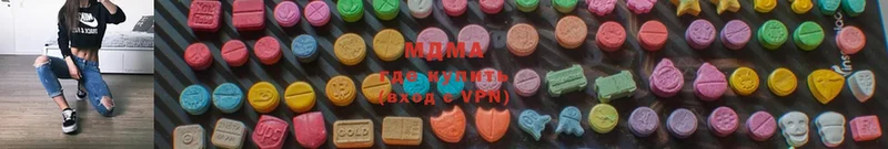 MDMA кристаллы  даркнет Telegram  Нарткала 